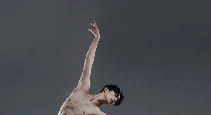 Ballerino Jeon Min-chul to join Mariinsky Ballet as soloist