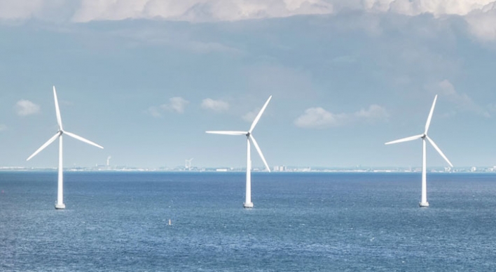 GS Entec commits W300b to offshore wind power business