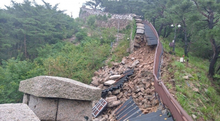 Rain damages Seoul City Wall under UNESCO review