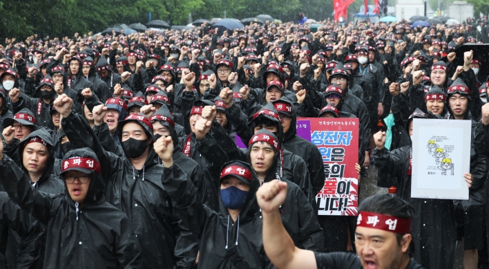 Samsung faces labor struggle at home as union stages indefinite strike