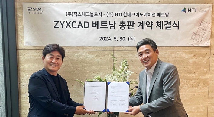 Zyx Technology releases CAD software in Vietnam
