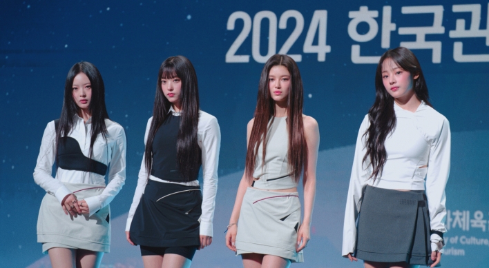 NewJeans appointed honorary ambassadors for 2024 Korea Tourism