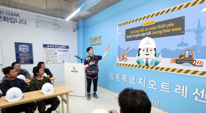 Daewoo E&C launches multilingual safety videos for foreign workers