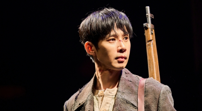 [Herald Review] In play 'Trigger,' weary rifle retells Korea's turbulent history