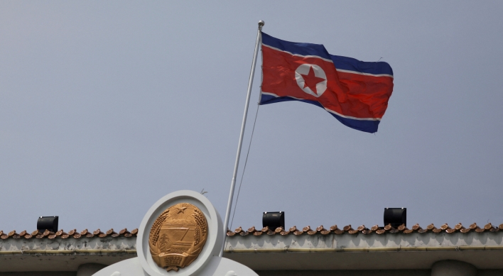 N. Korean senior diplomat in Cuba defected to S. Korea last year: Seoul