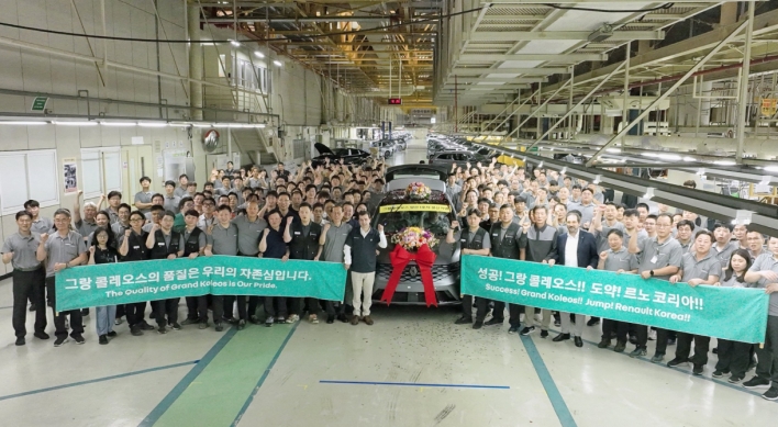 Renault Korea begins mass production of new Grand Koleos