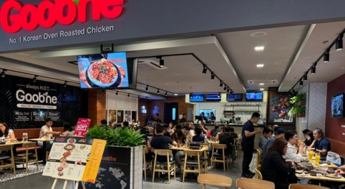 Goobne Chicken opens 1st outlet in Philippines