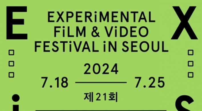 Asia’s largest experimental film and video fest kicks off in Seoul