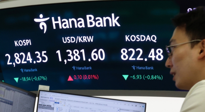 Seoul shares fall over concerns of potential US-China chip row