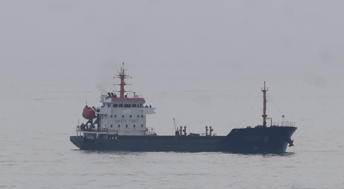 Detained ship carrying 4,500-ton of N.Korean coal: Seoul