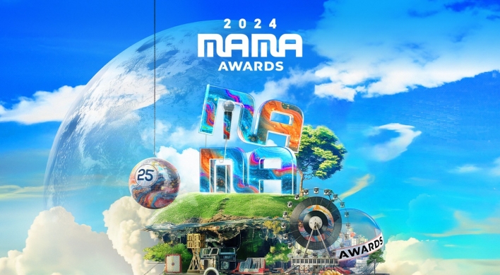 CJ ENM’s 2024 MAMA Awards to kick off in US for first time