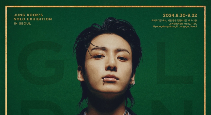 Jungkook's solo exhibition to open in Seoul