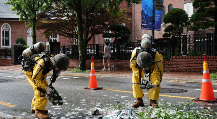 N. Korea sends some 500 trash balloons into S. Korea earlier this week