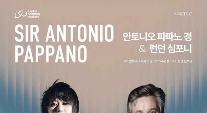 LSO led by Pappano to perform in Korea in 1st Asia tour