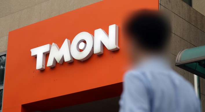 Cash-strapped Tmon, WeMakePrice file for court receivership