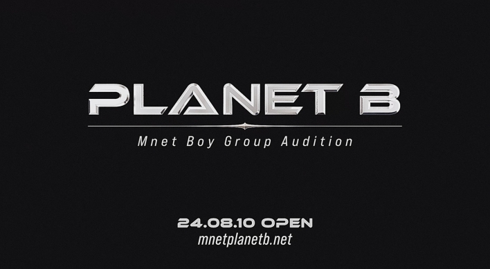 'Planet B' to shed light on recruitment process for K-pop survival show