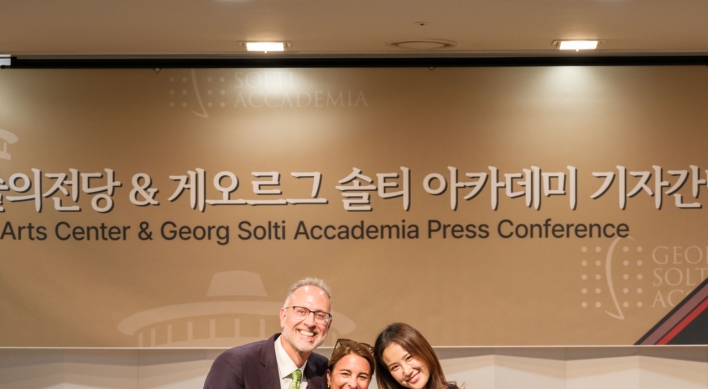 Georg Solti Accademia comes to Korea in search of next Park Hae-sang