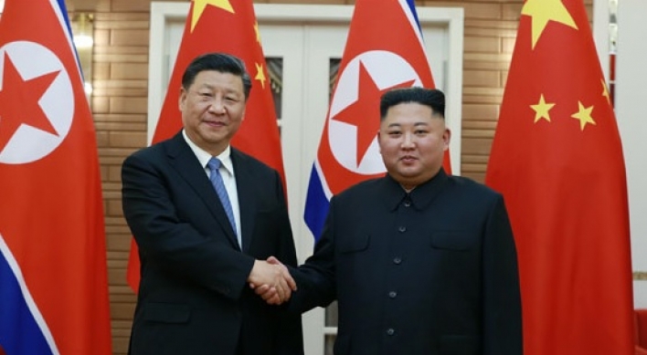 NIS closely watching N. Korea-China ties amid signs of rift