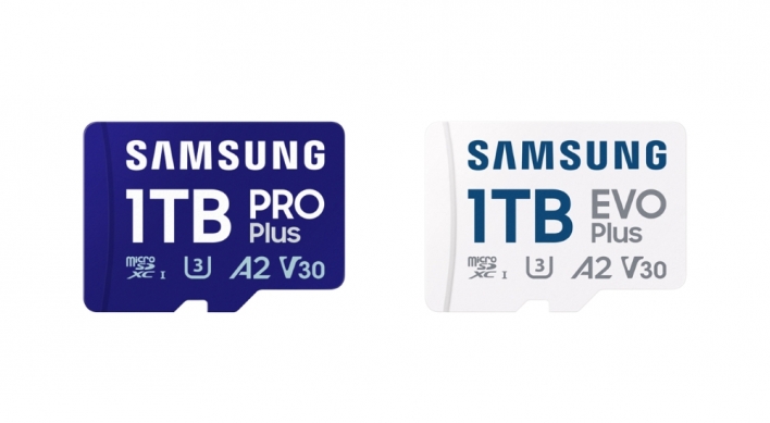 Samsung unveils 1 terabyte microSD storage cards