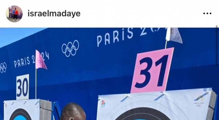 Olympics archer from Chad expresses gratitude for Korean fans’ encouragement