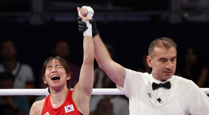 Im Ae-ji secures S. Korea's 1st medal in women's boxing