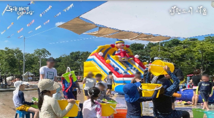 World Cup Park in Seoul opens family-friendly water park