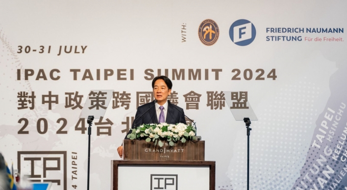 Taipei hosts meeting of foreign lawmakers, South Korea absent