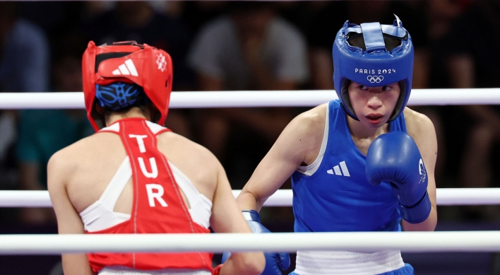 Im Ae-ji takes bronze in women's boxing