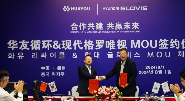 Hyundai Glovis, China's Huayou partner on battery recycling