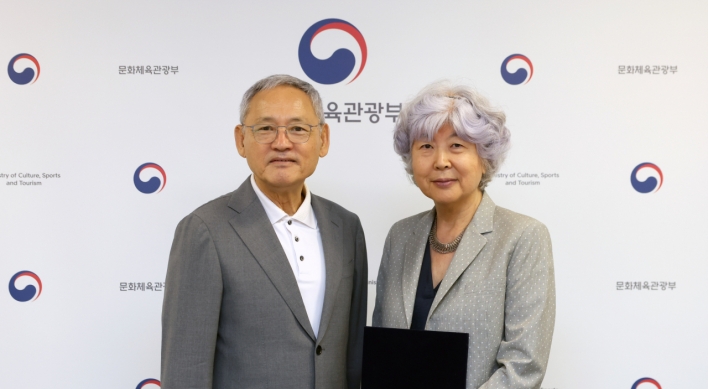 Ewha Womans University professor Chon Soo-yong appointed LTI Korea head