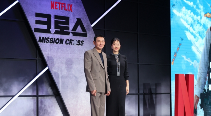 ‘Mission: Cross’ exudes simple, entertaining energy of detective wife and stay-at-home husband