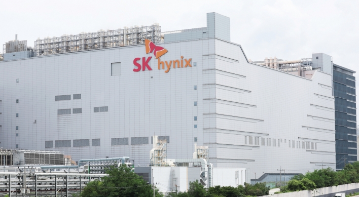 SK hynix wins up to $450m of US grants for advanced chips facility