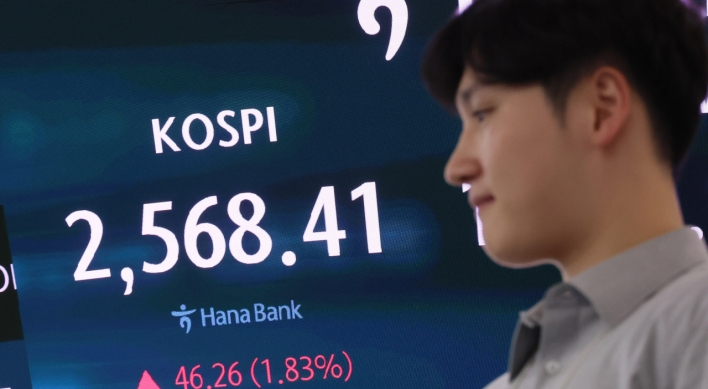 Seoul shares rebound for 2nd day on tech gains after global rout