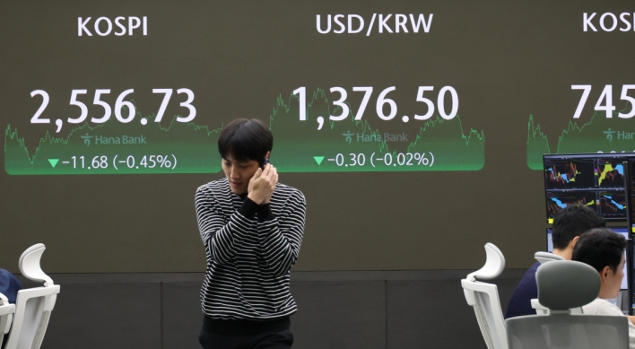 Seoul shares end two-day rise after global sell-off