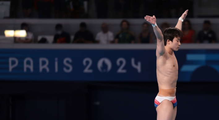 Woo Ha-ram finishes 11th in men's 3m springboard diving