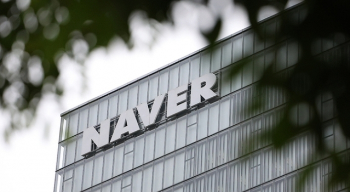 Naver's operating profit surges 27% in Q2