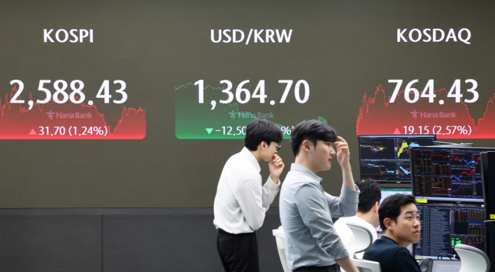 Seoul shares end over 1% higher on calmed recession woes