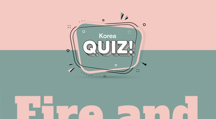 [Korea Quiz] Fire and water