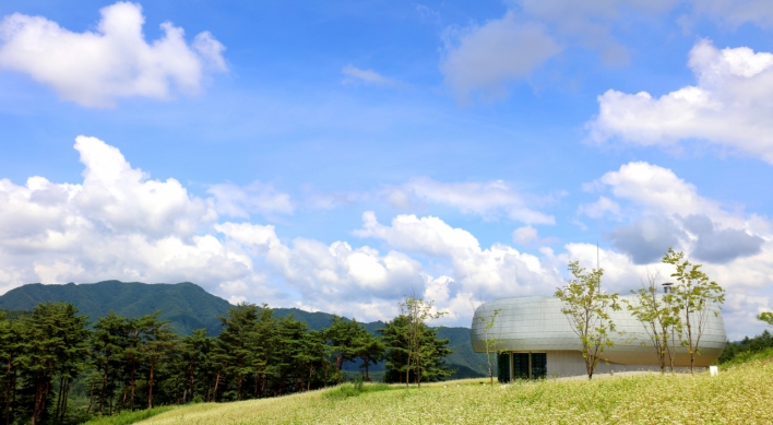 Korea Arboreta and Gardens Institute takes center stage in global plant conservation efforts