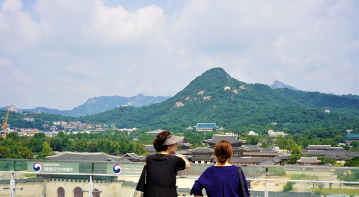 View Seoul’s iconic palaces from above