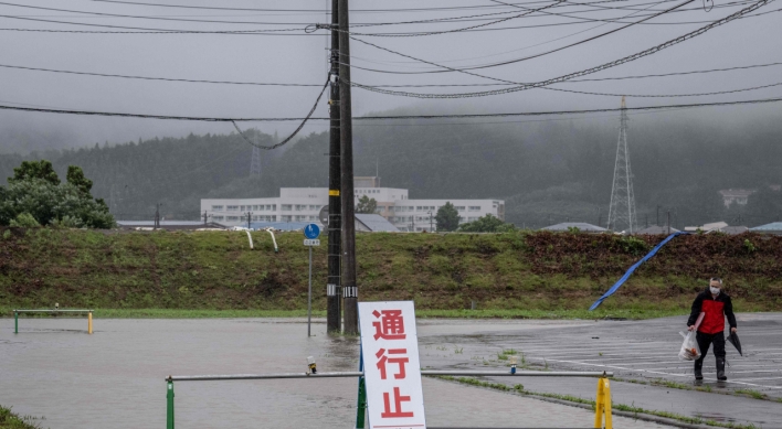 Typhoon Ampil to hit Japan on Friday: forecasters