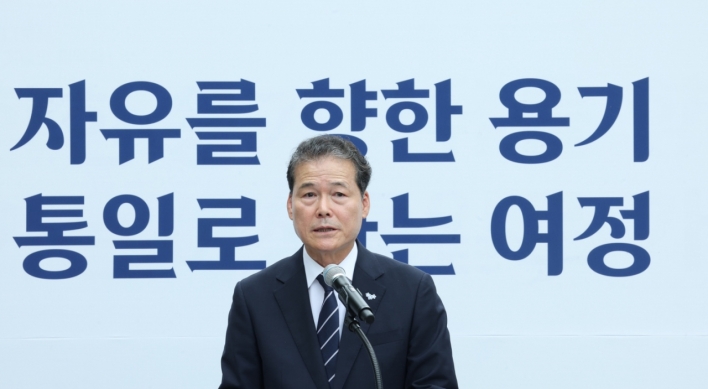 Unification minister calls on N. Korea to accept S. Korea's offer for dialogue channel