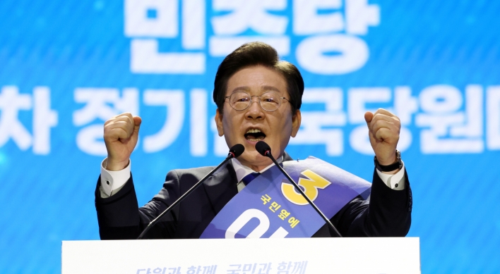 Lee Jae-myung reelected as leader of main opposition party