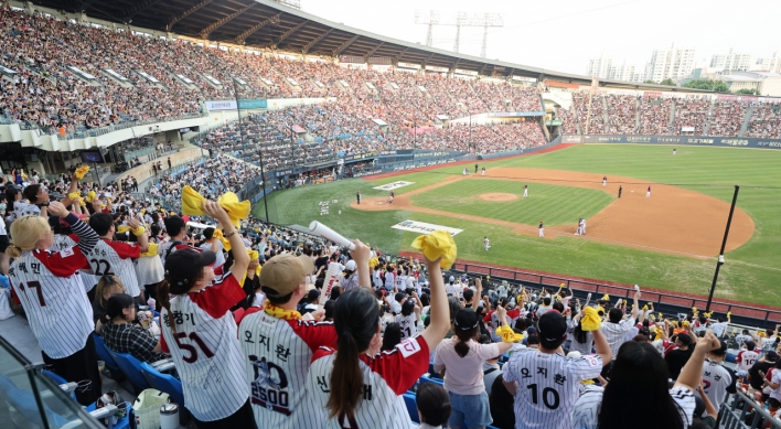 KBO breaks single-season attendance record