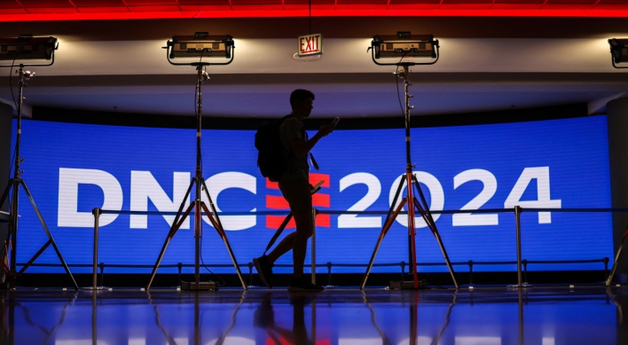 The Democratic National Convention is here. Here's how to watch it