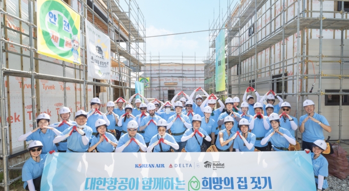 [Photo News] Korean Air spreads wings of charity