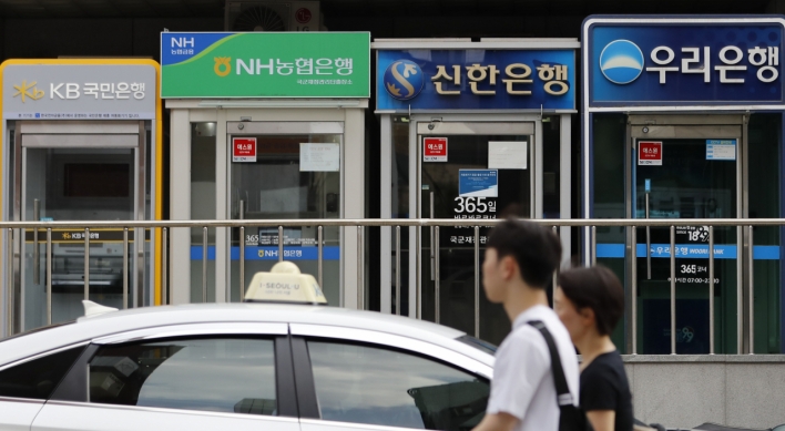 Bankers better paid than Samsung, Hyundai Motor workers