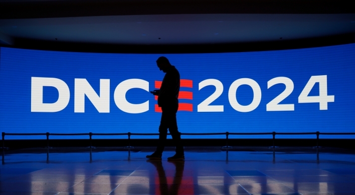 Democratic National Convention opens to fete Harris as presidential nominee