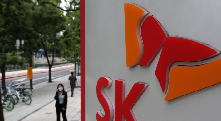 SK in talks to sell specialty gas unit