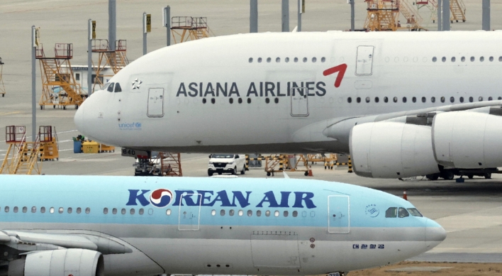 Why Korean Air, Asiana Airlines in rush to shed unused mileage points